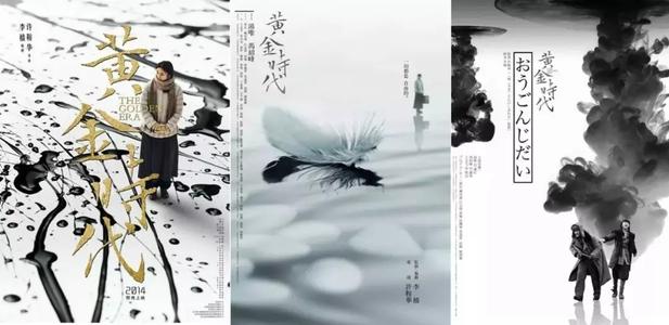 高中学历证书编号是学籍号吗
